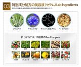 エリシャコイ アンチトラブルTセラム 30ml