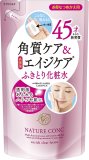 ナリスアップコスメティックス ネイチャーコンク エンリッチクリアローション (つめかえ用) 180mL