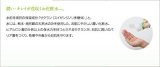 咲水 スキンケア ローションA 150ml スイゼンジノリ サクラン ( リバテープ製薬 公式 ) 新商品