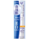コーセー ホワイティスト EXローション(しっとり) 200ml