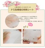 ビタミン コラーゲン エッセンス マスク THE CURE シート パック 10枚セット 韓国 コスメ 乾燥肌 オイリー肌 混合肌