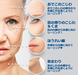 ヴォヴォスアイエッセンスVOVOSS EYE ESSENCE