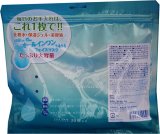 Itarelly Tsukselly オールインワンフェイスマスク 30枚入り