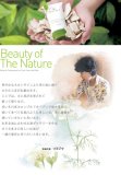 ハヌルホス[Skylake] Moisture Skin 120ml 湖入れた水分スキン 120ml