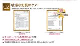 エリシャコイ アンチトラブルTセラム 30ml
