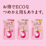 ビューティラボ 美容液 しっとり 120ml
