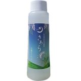 きあら月桃液 100ml