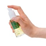 そらアルガンオイル 50ml（エコサート認定・ファーストプレスエクストラ バージンオイル・精製）