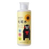 おひさまでつくった化粧水E 150ml
