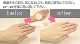 REENA(リエナ) クレイマスク 600g