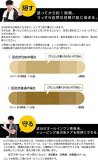 日焼け肌演出用美容液 セプテンバー 150ml ミニボトル(30ml)付き