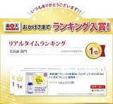 美容液ビタミンC10%配合 プラスピュアVC10 [10ml 1ヶ月] ビタミンC誘導体よりも両親媒性ピュアビタミンC10%