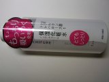 ちふれ化粧品 化粧水 とてもしっとりタイプ １８０ＭＬ