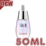 SK-2 エスケー ツー セルミネーション オーラ エッセンス 50ml [並行輸入品]