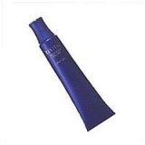 【資生堂】リバイタル　ネックゾーンエッセンス　７５ｇ ×３個セット