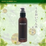 URUOI・SUI うるおいてん水 （美容液） 150ml