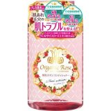 明色化粧品・スキンコンディショナー 200ml （化粧水） [並行輸入品]