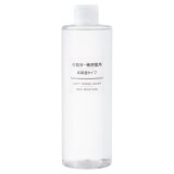 【まとめ買い】化粧水 敏感肌用 高保湿タイプ（大容量） ４００ｍｌ　無印良品　5本セット