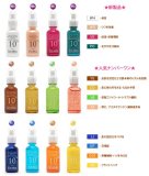 It's skin(イッツスキン) Power 10 Formula パワー10 フォーミュラ VC エフェクター