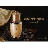 【フー/ The history of whoo] Whoo后 拱辰享(ゴンジンヒャン) 秘貼(ビチョプ) 自生(ジャセン) エッセンス 2種 セット+[Sample Gift]（海外直送品）