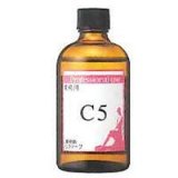 業務用　ラメンテ　C5　110ml
