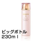 アルソア ARSOA【ビッグサイズ】ヌクォルＲ セルローション 〈化粧水〉 230ml