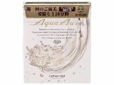 アクアオーラ ハイドロジェンマスク 22ml 4枚