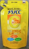 ロート製薬　メラノCC 薬用しみ対策美白化粧水 つめかえ用 170ml　柑橘系の香り　医薬部外品×24点セット　(4987241135288)