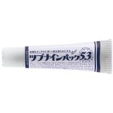 ツブナインパック53