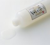 豆乳ローション