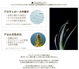 サンタベルデ フェイシャルトナー・クラッシック 100ｍｌ