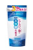 アクアモイスト 保湿化粧水 (つめかえ用) 180mL