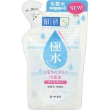 肌研(ハダラボ) 極水 ミネラルアミノ化粧水 つめかえ 180mL