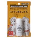 マジトリアル シリコン・ヘアメイク剤除去専用ローション 30ml