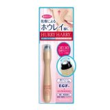 ハリーハリー　ラインズロールオンエッセンス　15mL