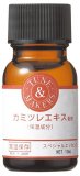 TUNEMAKERS(チューンメーカーズ) カミツレエキス配合エッセンス 10mL