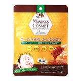 ラシンシア マヌカコスメ B&H ココマスク15+ 1回分(25ml×1枚) <美容液シートマスク>