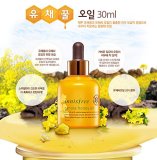 [innisfree(イニスフリー)] Canola honey oil 30ml アブラナ 蜂蜜オイル[並行輸入品][海外直送品]