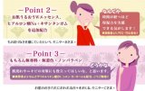 オードムーゲをお探しの方に朗報！Ｗエッセンスを追加配合した化粧水【オードルビーローション 500ml】