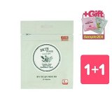 SKINFOOD 1+1 Big Sale Trouble Clear Spot Patch (24patches)x 2Sheets [スキンフード]トラブルクリアスポットパッチ(24パッチ） (1+1(24Patch x2)) [並行輸入品]