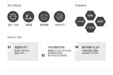 マスクパック エリシャコイ モイストアップコラーゲンスリーピングマスク 50ml