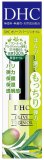 DHC オリーブバージンオイル (SS) 7ｍL