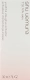 TSUYA エッセンスVG (美容液) 30ml