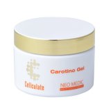 カロチーノジェル　60g