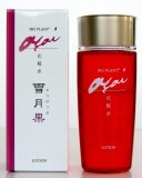 ビオプラント アサイローション 120ml