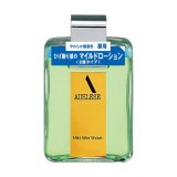 アウスレーゼ  マイルドアフターシェーブN 100mL 【医薬部外品】