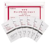 マナラ ディープナノローション1(しっとりタイプ)使い切り6包