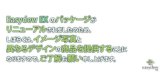 EASYDEW EX リニューアル インテンシブ モイスチャー 50ml EASY DEW EX-RENEWAL INTENSIVE MOISTURE 】[韓国人気コスメ イージーデュー ]