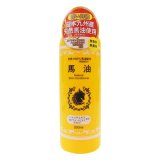 馬油配合化粧水 200ml