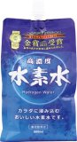 高濃度 水素水 500ml